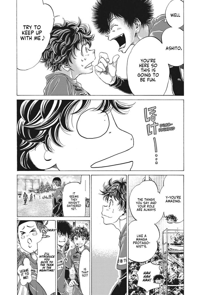 Ao Ashi, Chapter 284 image 07